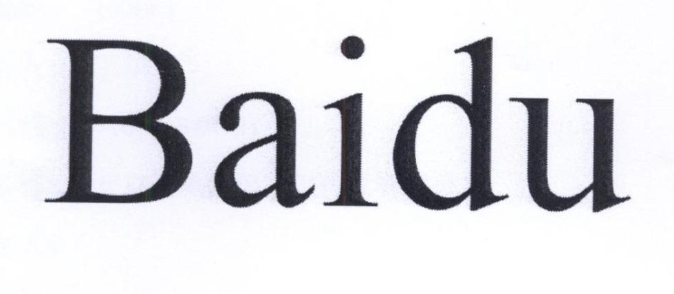 BAIDU商标标样