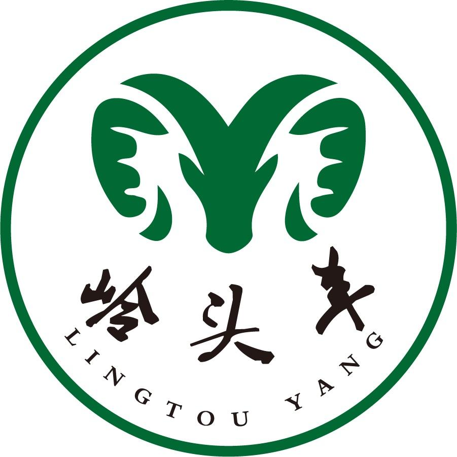 商标文字岭头羊商标注册号 52921873,商标申请人青岛