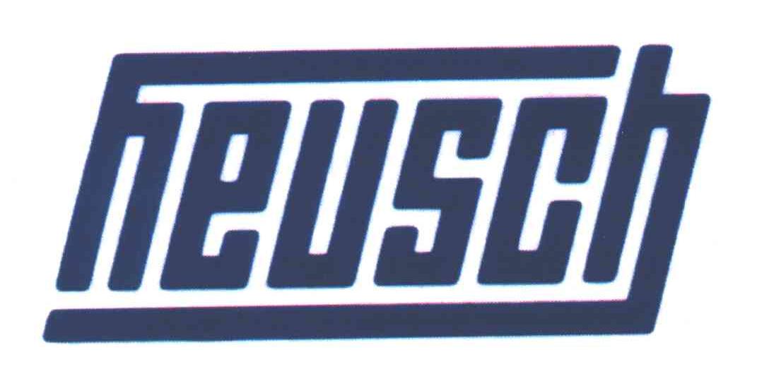 商标名称HEUSCH、商标申请人好使有限公司的商标详情 - 标库网官网商标查询