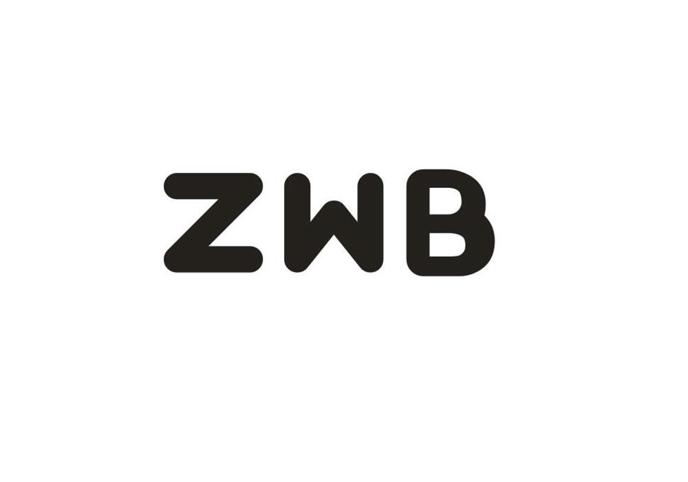 转让商标-ZWB