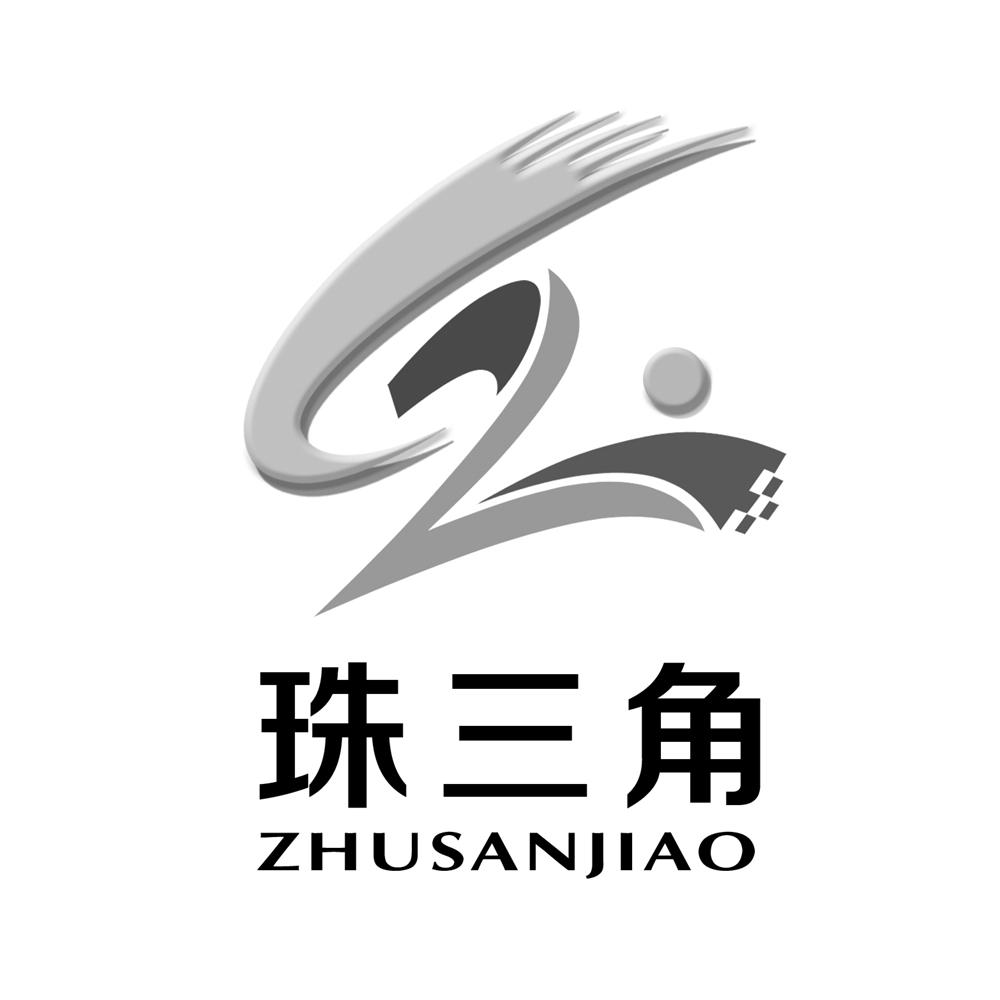 云浮天气_云浮市_云浮
