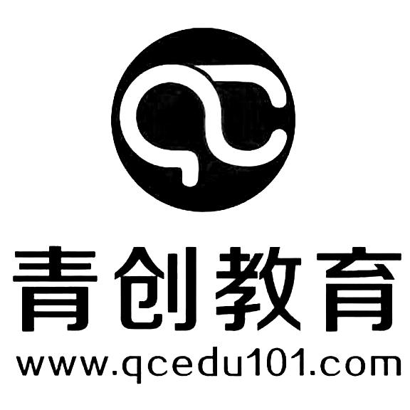 商标文字青创教育 www.qcedu101.