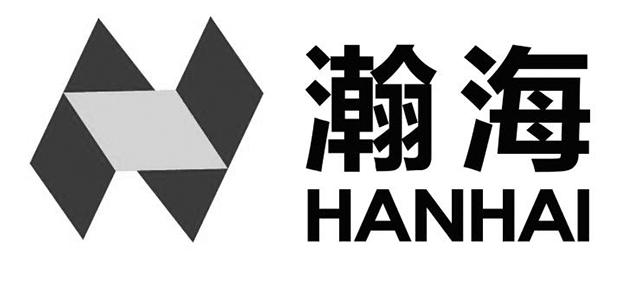 商标文字瀚海商标注册号 53377488,商标申请人东莞市宏联电子有限公司