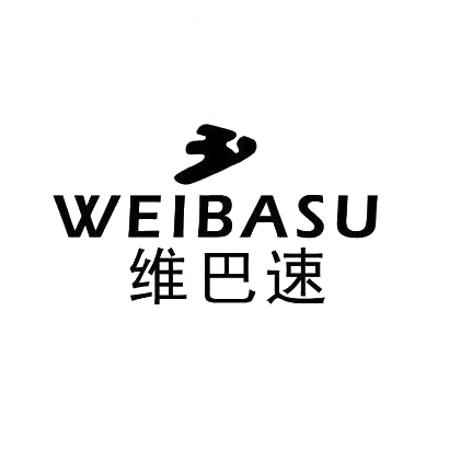 转让商标-维巴速