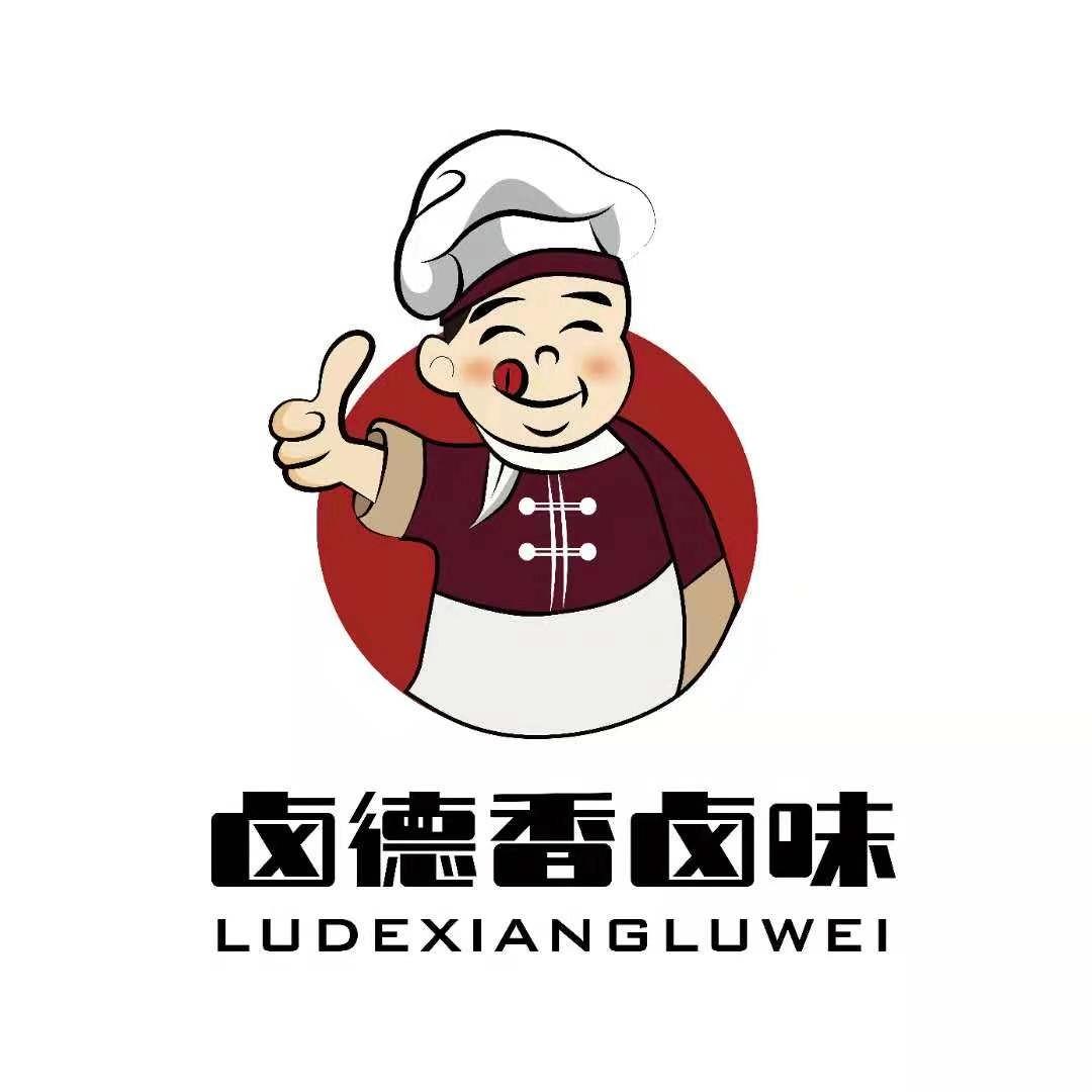 卤肉logo素材图片