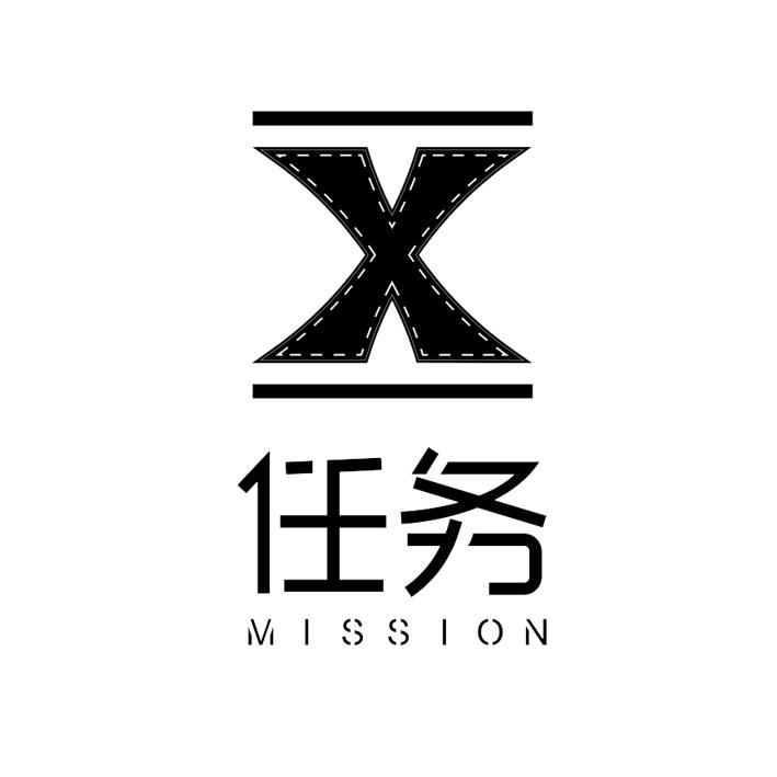 商标文字任务 mission商标注册号 19084481,商标申请人北京大有易数
