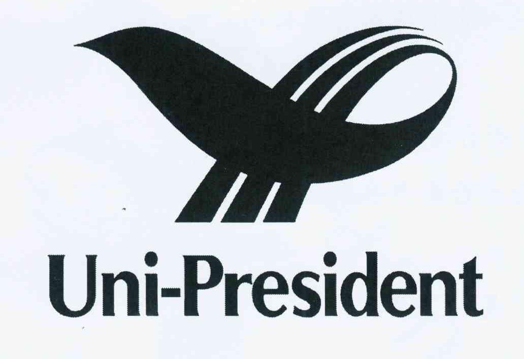 UNI-PRESIDENT商标标样