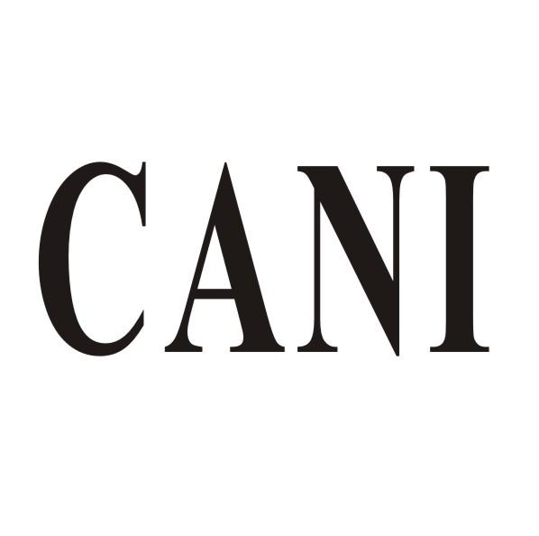 转让商标-CANI