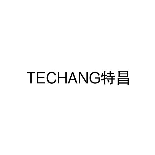 商标文字特昌商标注册号 46079608,商标申请人吴金石的商标详情 标