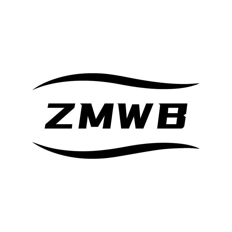 转让商标-ZMWB
