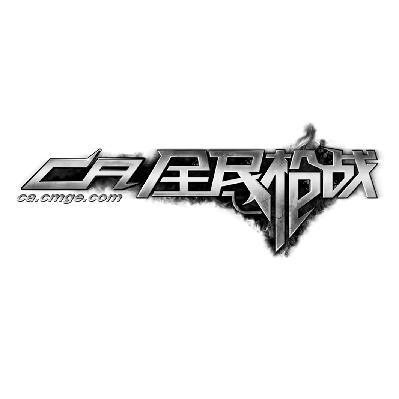 商标文字全民枪战 ca.cmge.