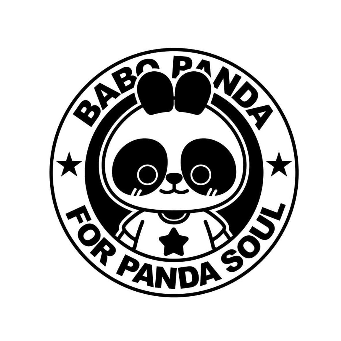 商标文字babo panda for panda soul商标注册号 49404