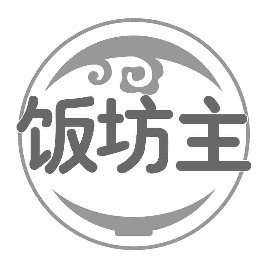 转让商标-饭坊主
