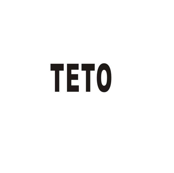 转让商标-TETO
