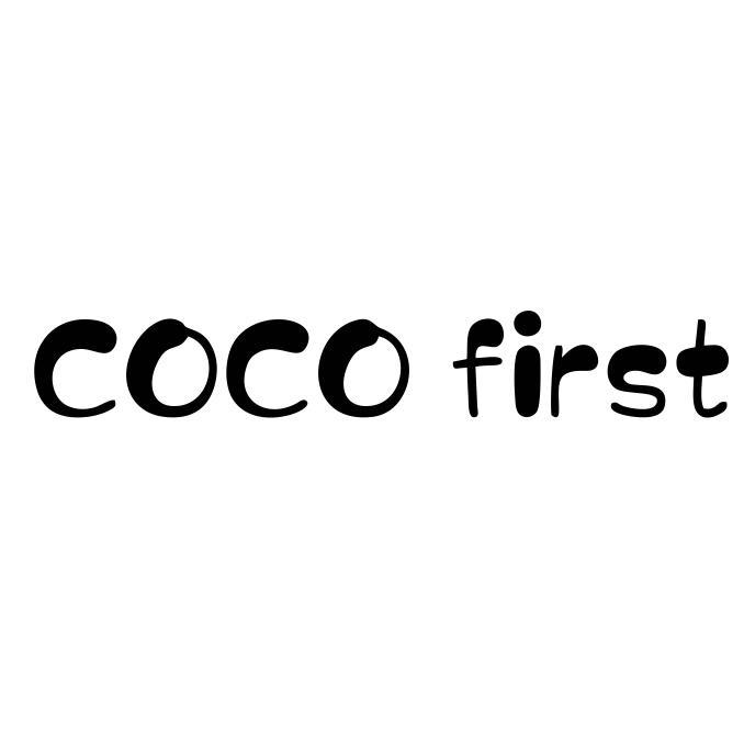 转让商标-COCO FIRST