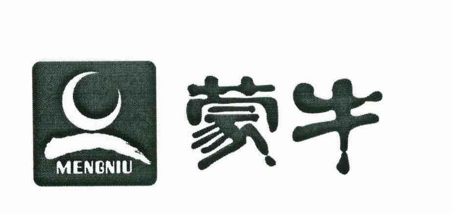 蒙牛商标标样