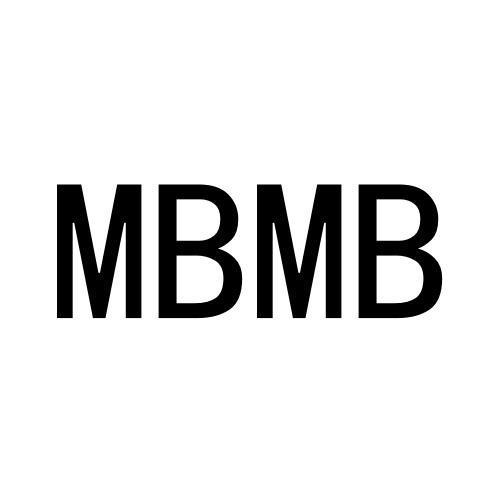 转让商标-MBMB
