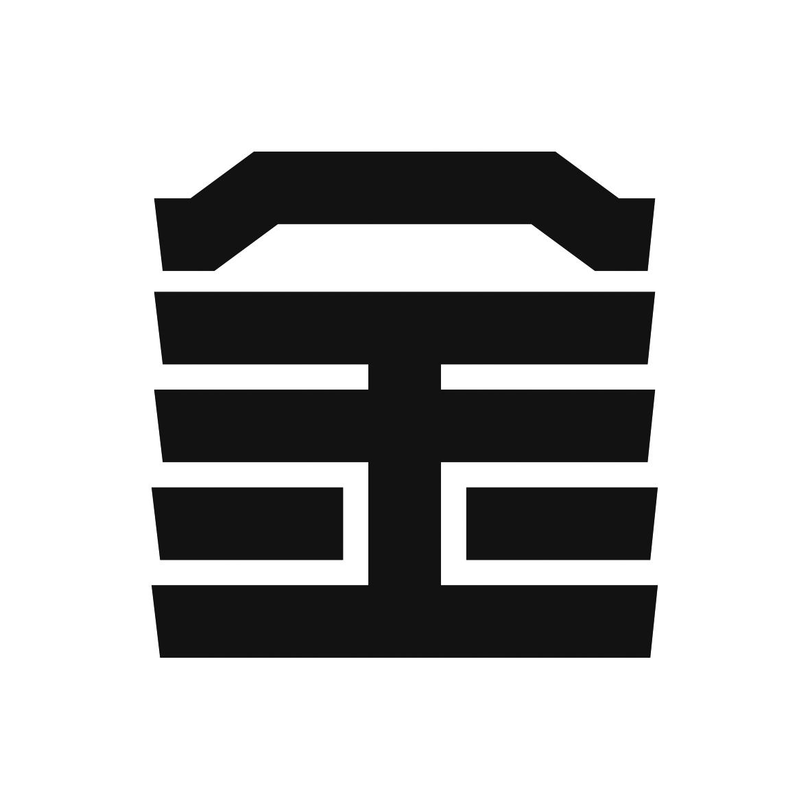 商标文字金商标注册号 30589742,商标申请人酒泉金元泉矿业有限责任