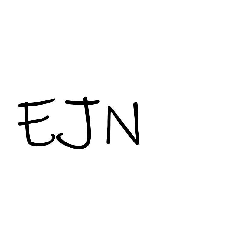 转让商标-EJN
