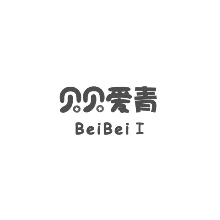青岛母婴护理培训全指南：从零基础到持证上岗的完整路径