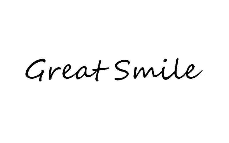 商标文字great smile,商标申请人深圳市吉祥星文化艺术发展有限公司的