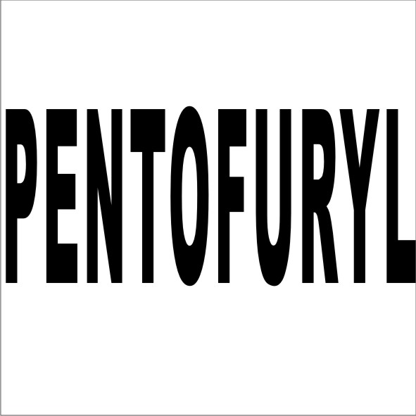 转让商标-PENTOFURYL