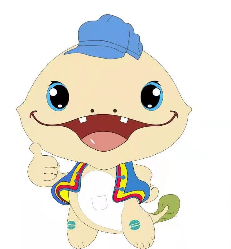 商标文字图形商标注册号 58045728,商标申请人张家界大