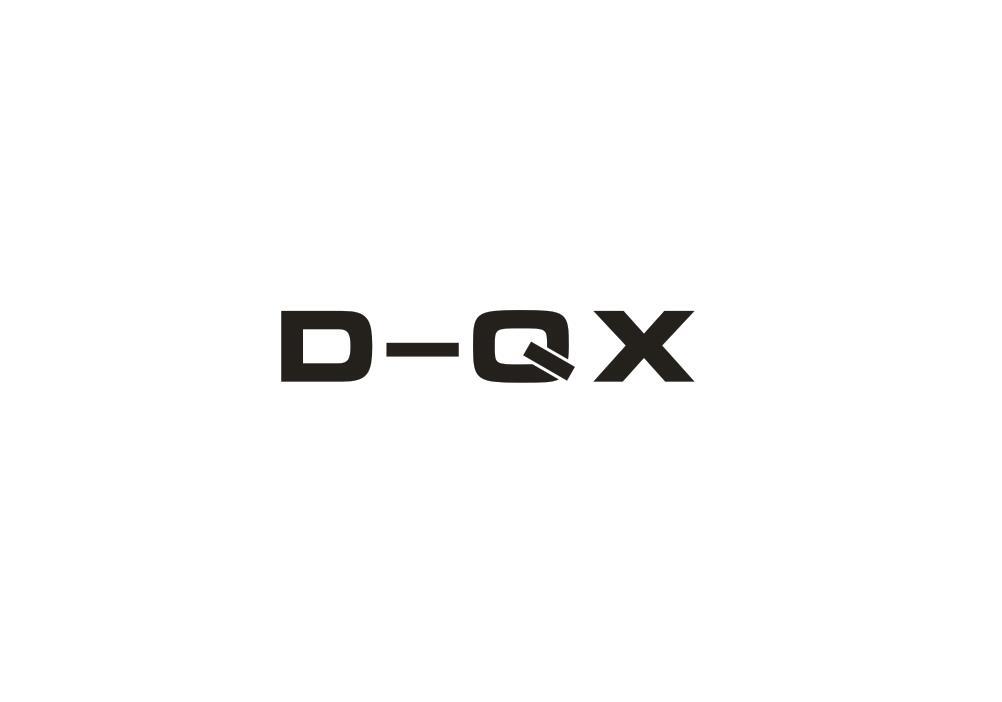 转让商标-D-QX