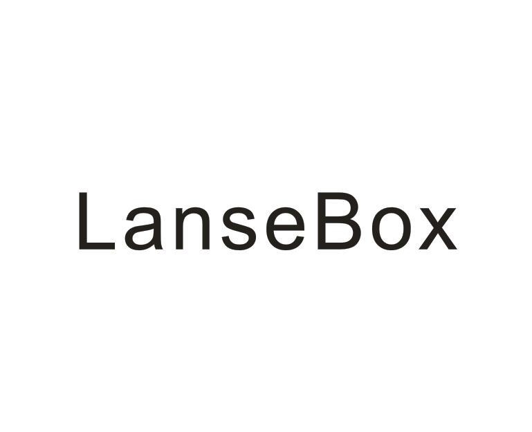 转让商标-LANSEBOX