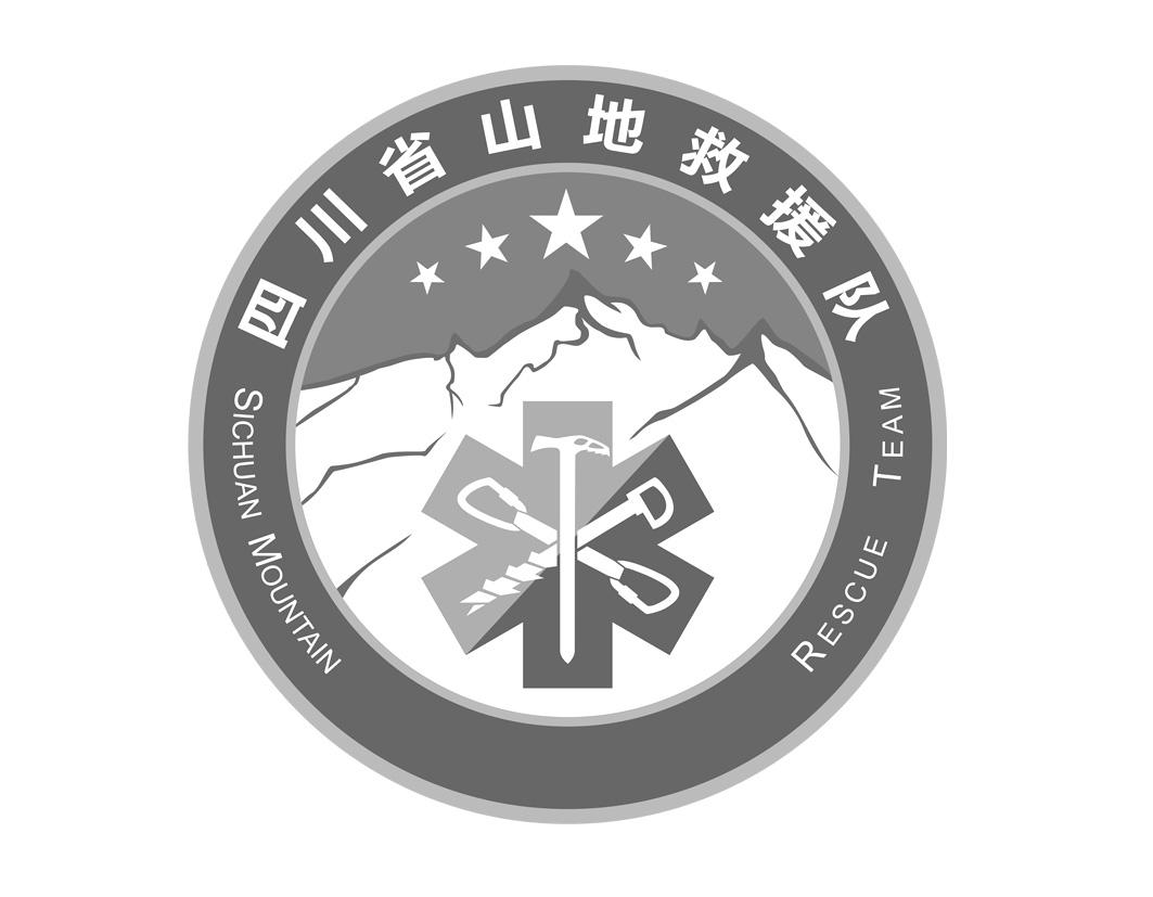 商标注册号 49394888,商标申请人四川省登山户外运动协会的商标详情