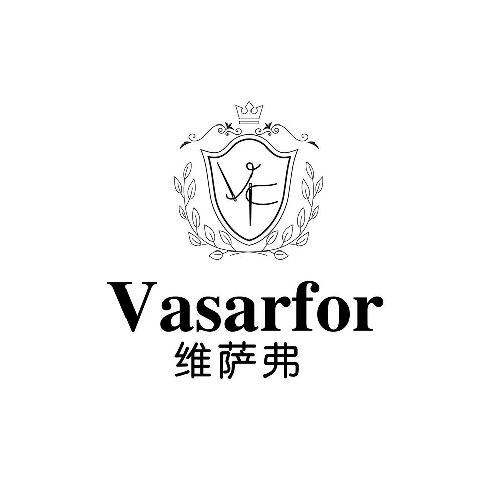 转让商标-VF VASARFOR 维萨弗