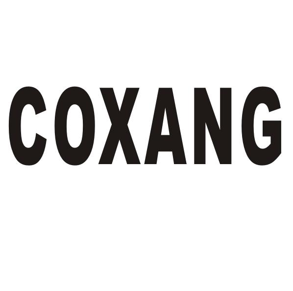 转让商标-COXANG