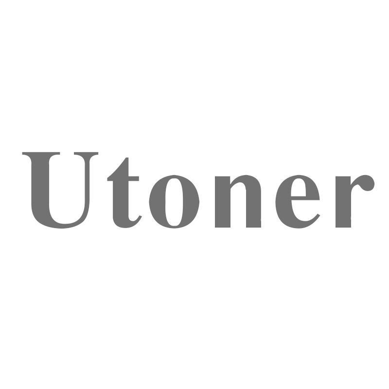 转让商标-UTONER