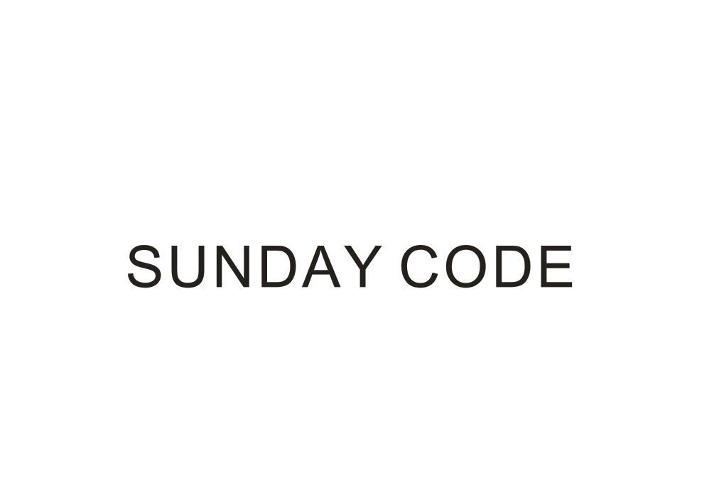 转让商标-SUNDAY CODE