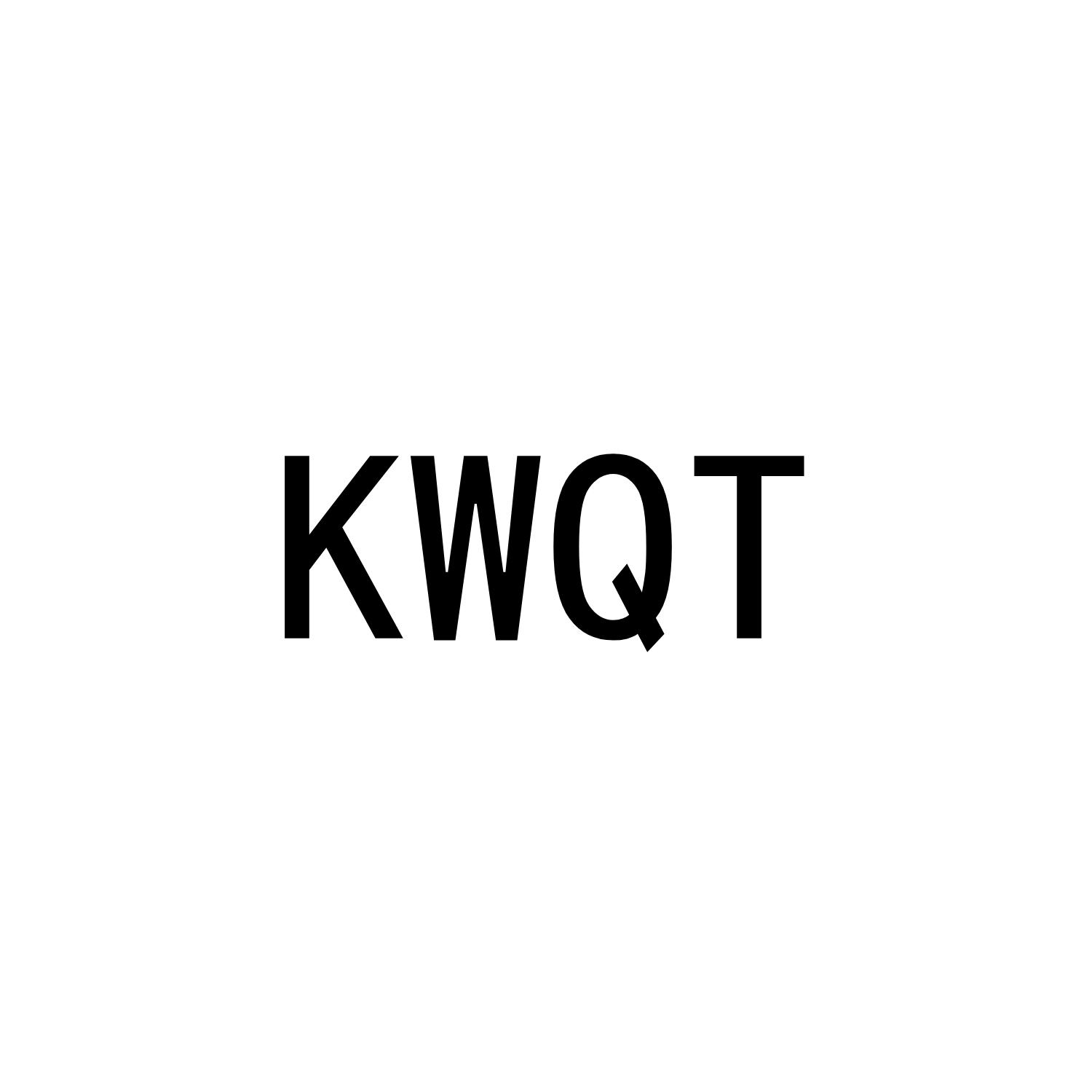 转让商标-KWQT