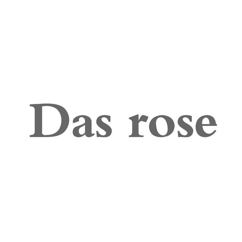 转让商标-DAS ROSE