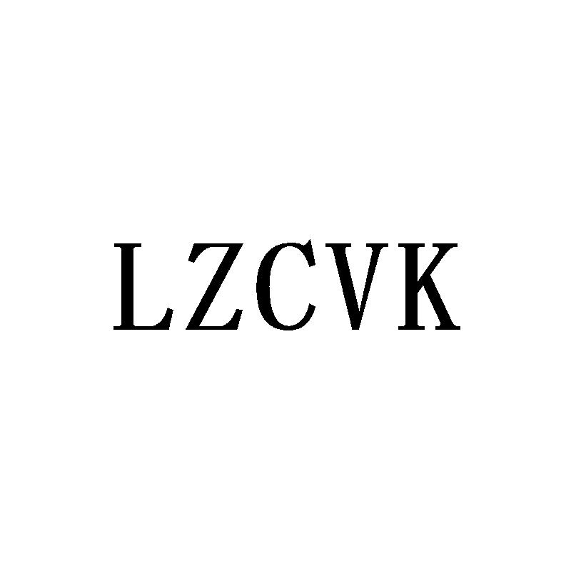 转让商标-LZCVK