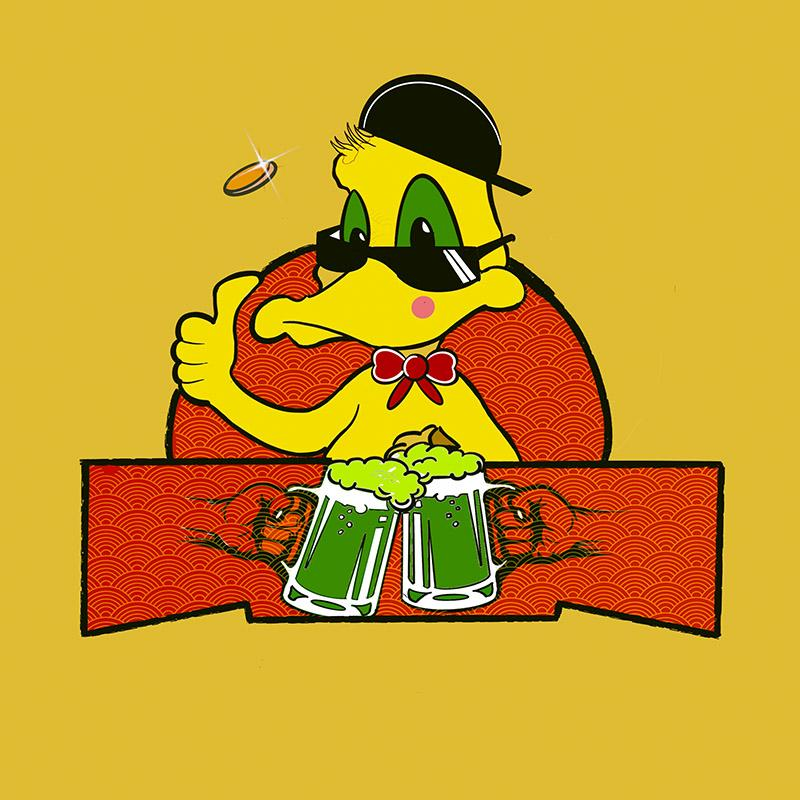 商标文字图形商标注册号 54268064,商标申请人北京嘎嘎鸭餐饮有限公司