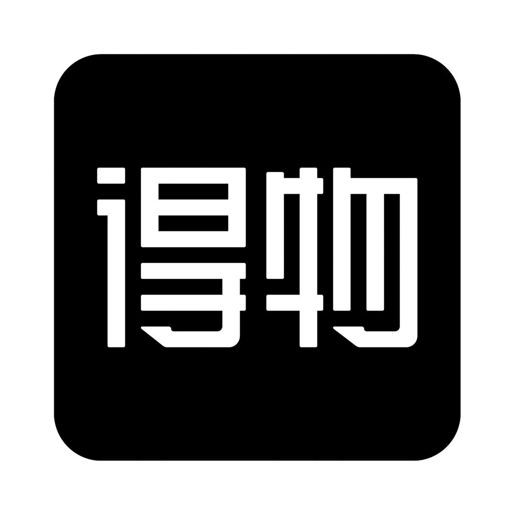 得物商标标样