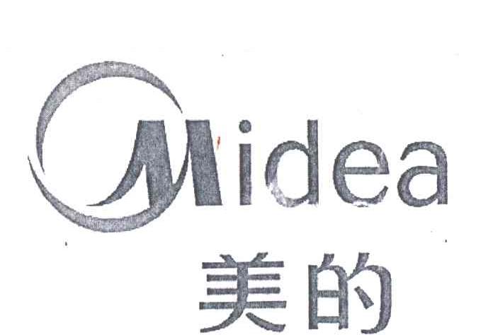 美的商标标样