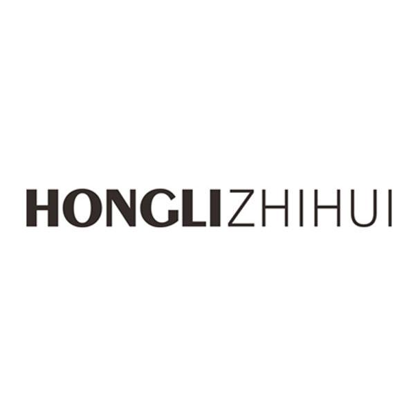 商标文字honglizhihui商标注册号 20911923,商标申请人鸿利智汇集团