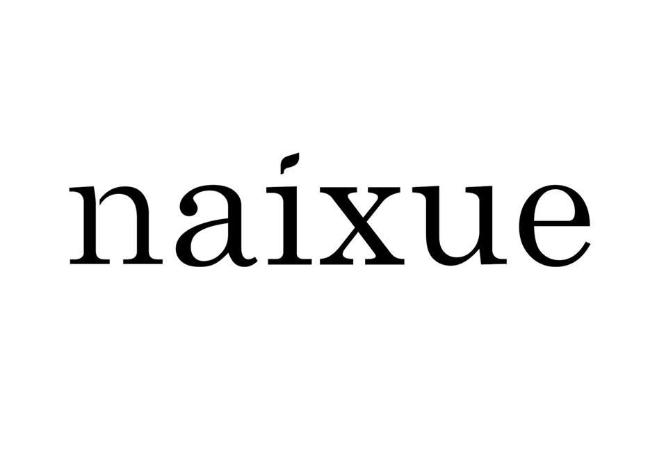 NAIXUE商标标样