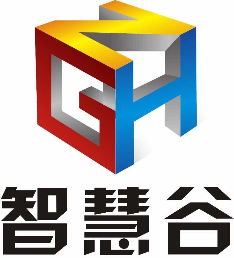 商标文字智慧谷 zhg商标注册号 55550236,商标申请人智慧谷(厦门)物联