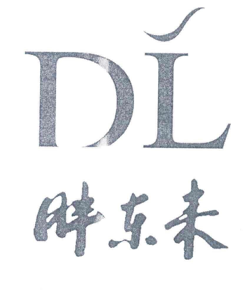 胖东来商标标样