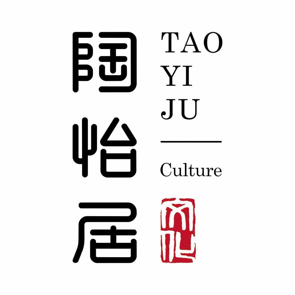 商标文字陶怡居 文化 culture商标注册号 42134098,商标申请人佛山市