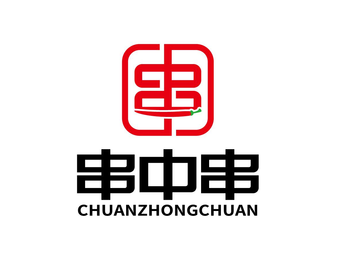 串串商标logo标志图片