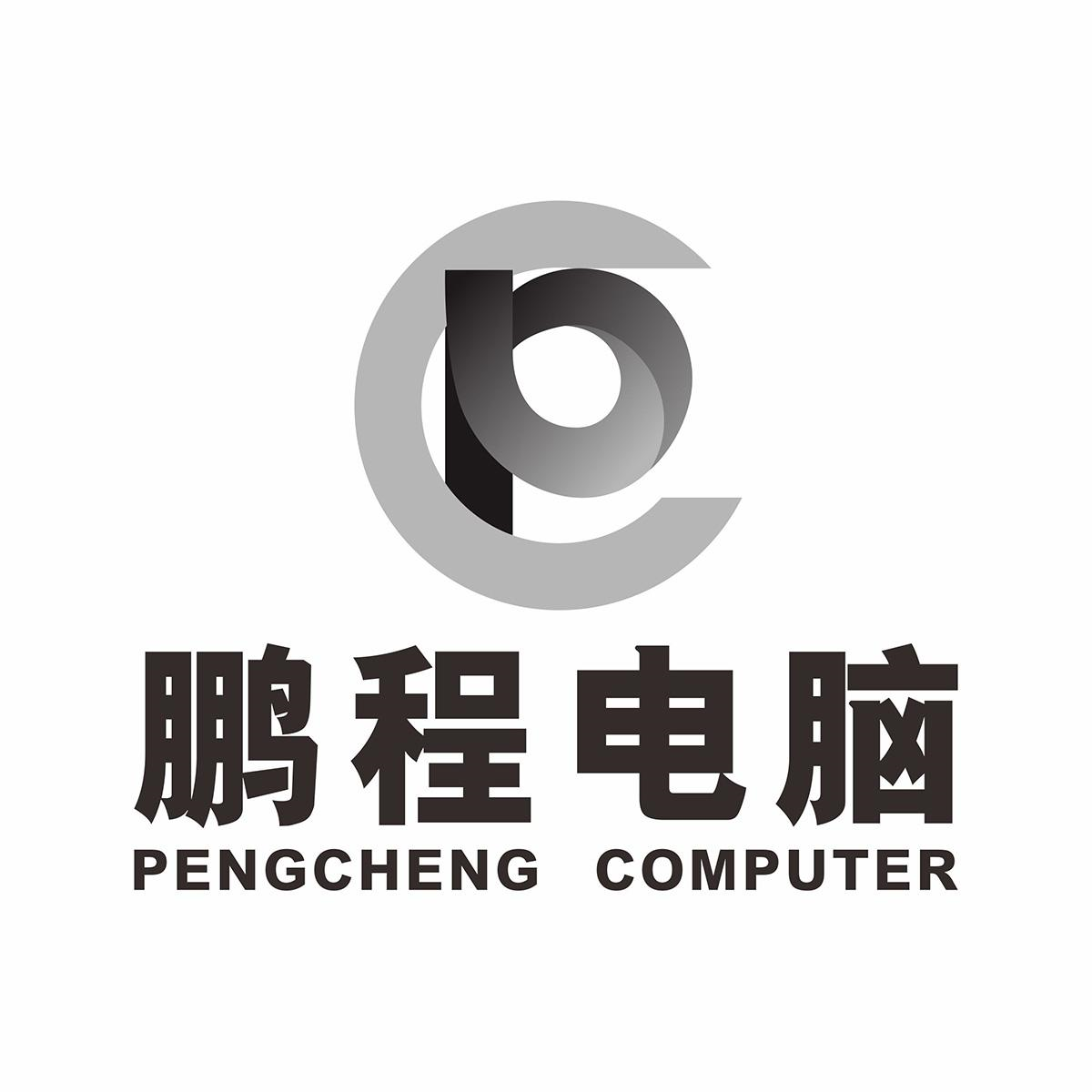 商标文字鹏程电脑 pengcheng computer pc商标注册号 46260677,商标