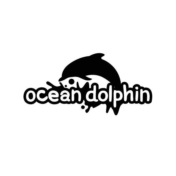 转让商标-OCEAN DOLPHIN