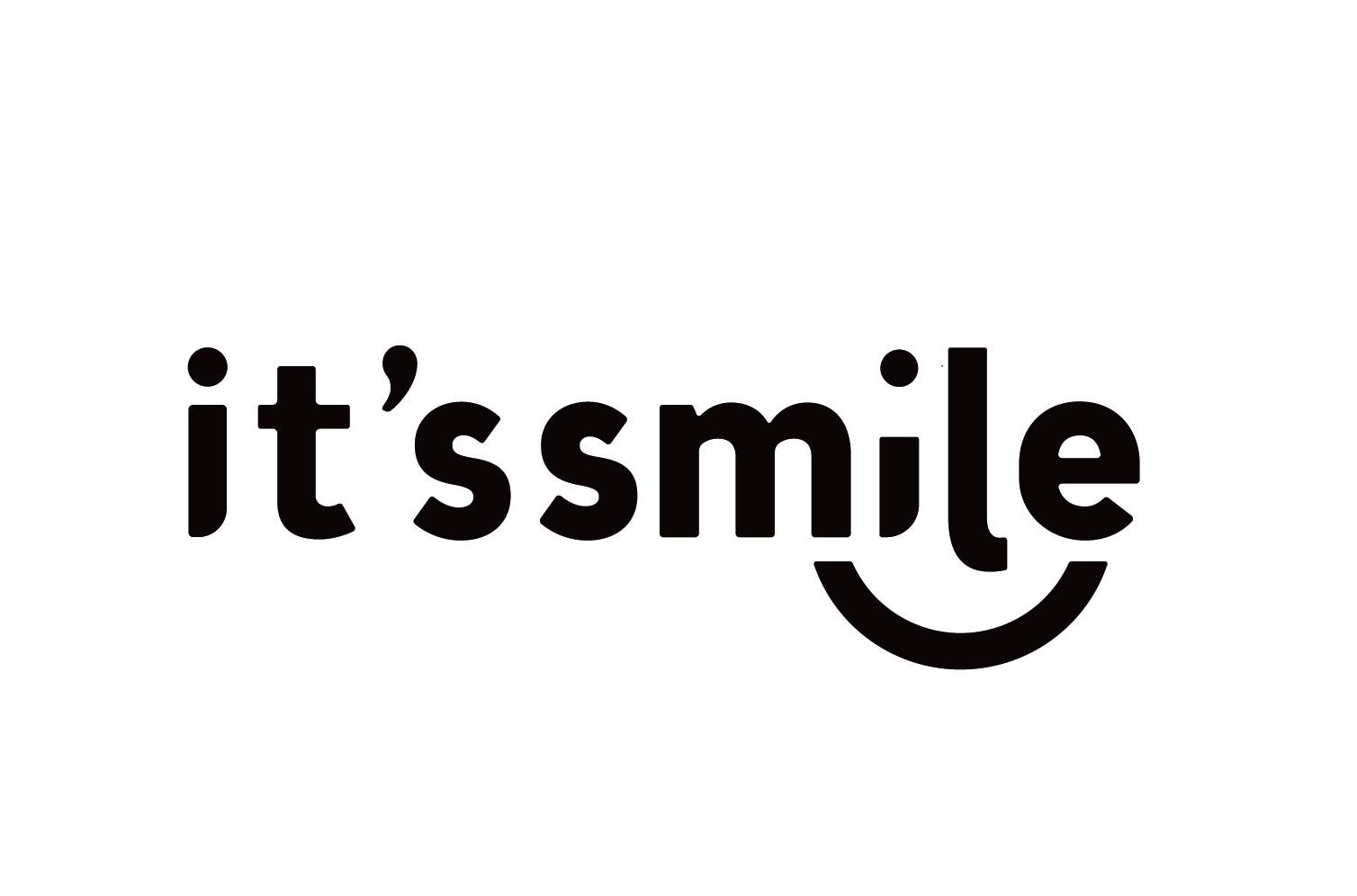 商标文字its smile商标注册号 56532197,商标申请人绍兴智洁洗涤用品