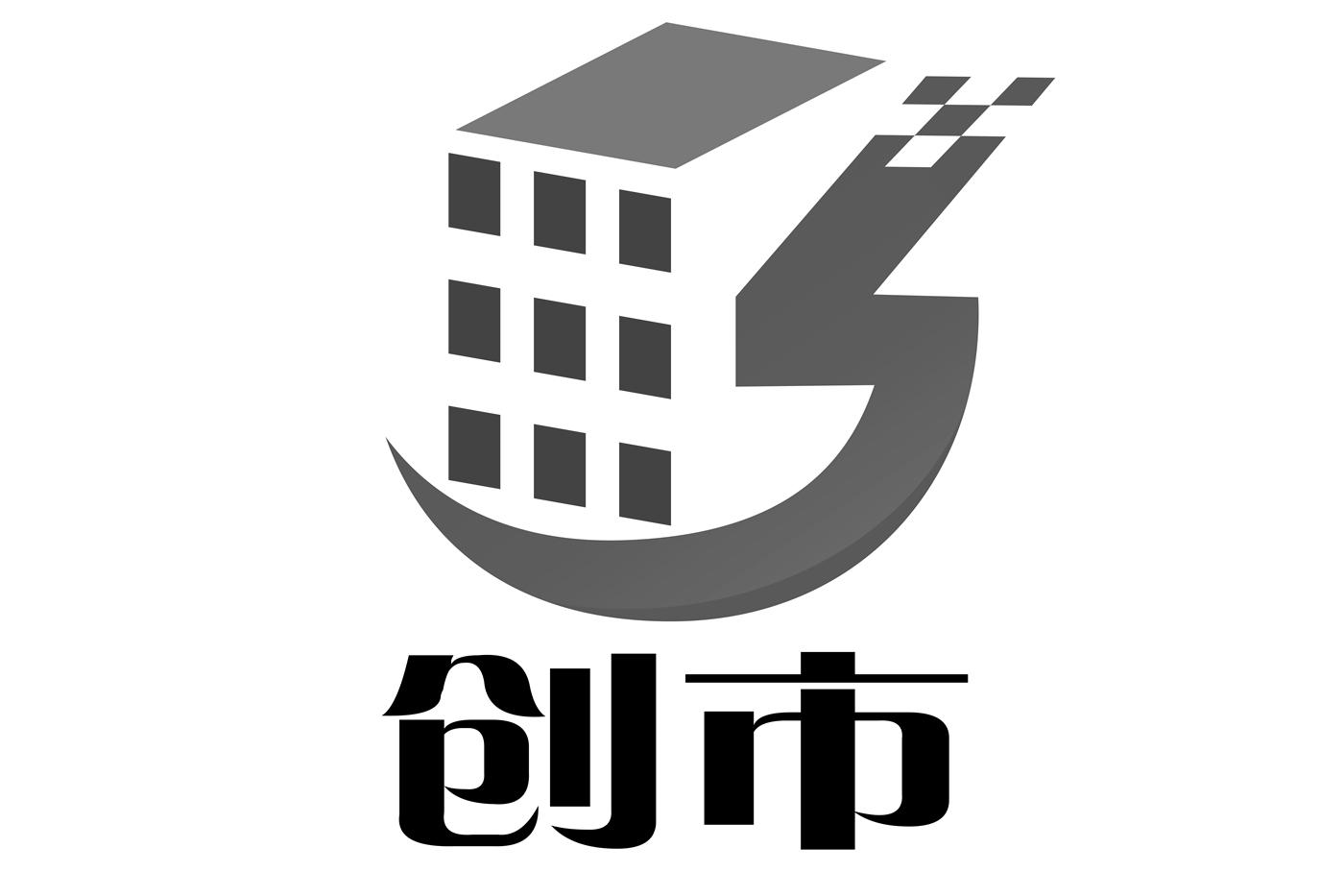 创字变形logo图片